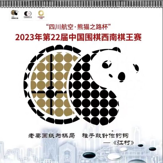 对方一上来便急匆匆的说道：老板，我听一个金陵警方内部的人说，警方已经从王冬雪家里，找到了含有二氯化汞的书。